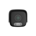Tiandy 4MP (LPR) Licence Plate Recognition Bullet Camera